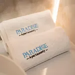 Paradise